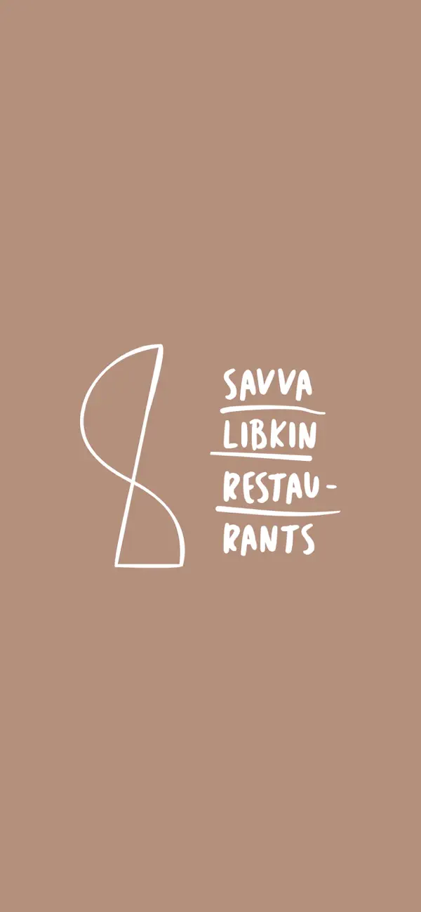 Screenshot #1 pour Savva Club