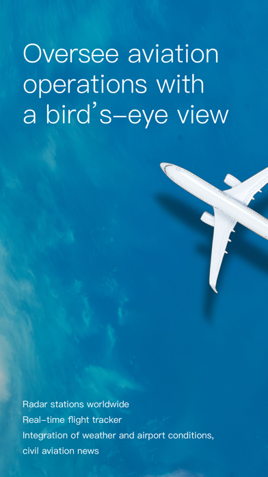 VariFlightPro
