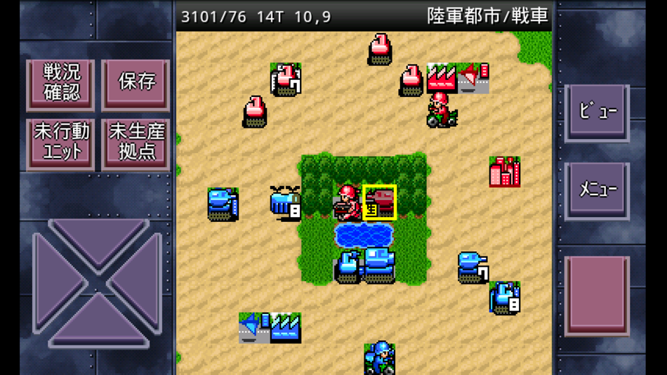 #1. 成金大作戦 / 巨大生物・大救出 (iOS) 由: MocoGame