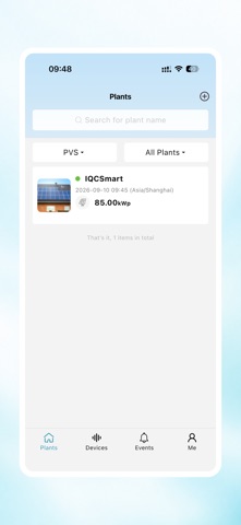 IQCSmart Screenshot 5 of 5