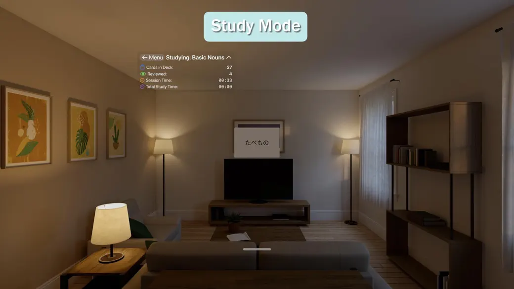 #3. Spatial Study (iOS) Ved: jakbytes LLC