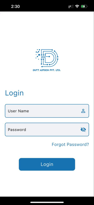 SRPRTMS Screenshot 1 of 4