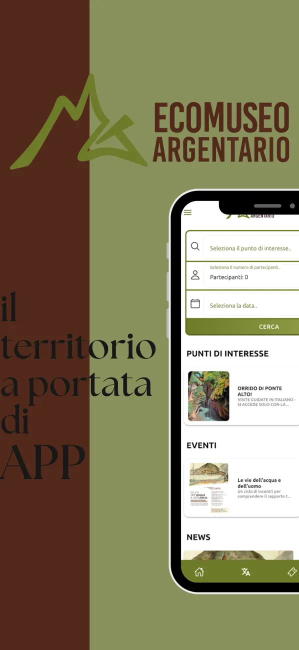 Screenshot #1 pour Ecomuseo Argentario