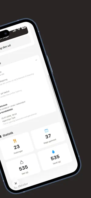 Surd screenshot 3