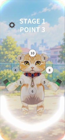 Cat Jump Rope Beast screenshot 3