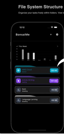 BonsaiMe screenshot