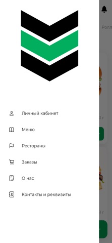 САКC screenshot