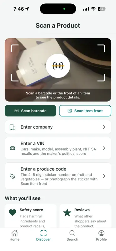 Shopper Assist screenshot 2 of 10
