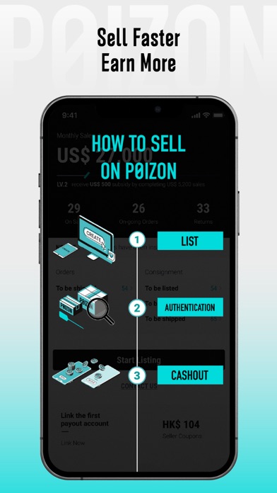 POIZON - Sneakers & Apparel Screenshot