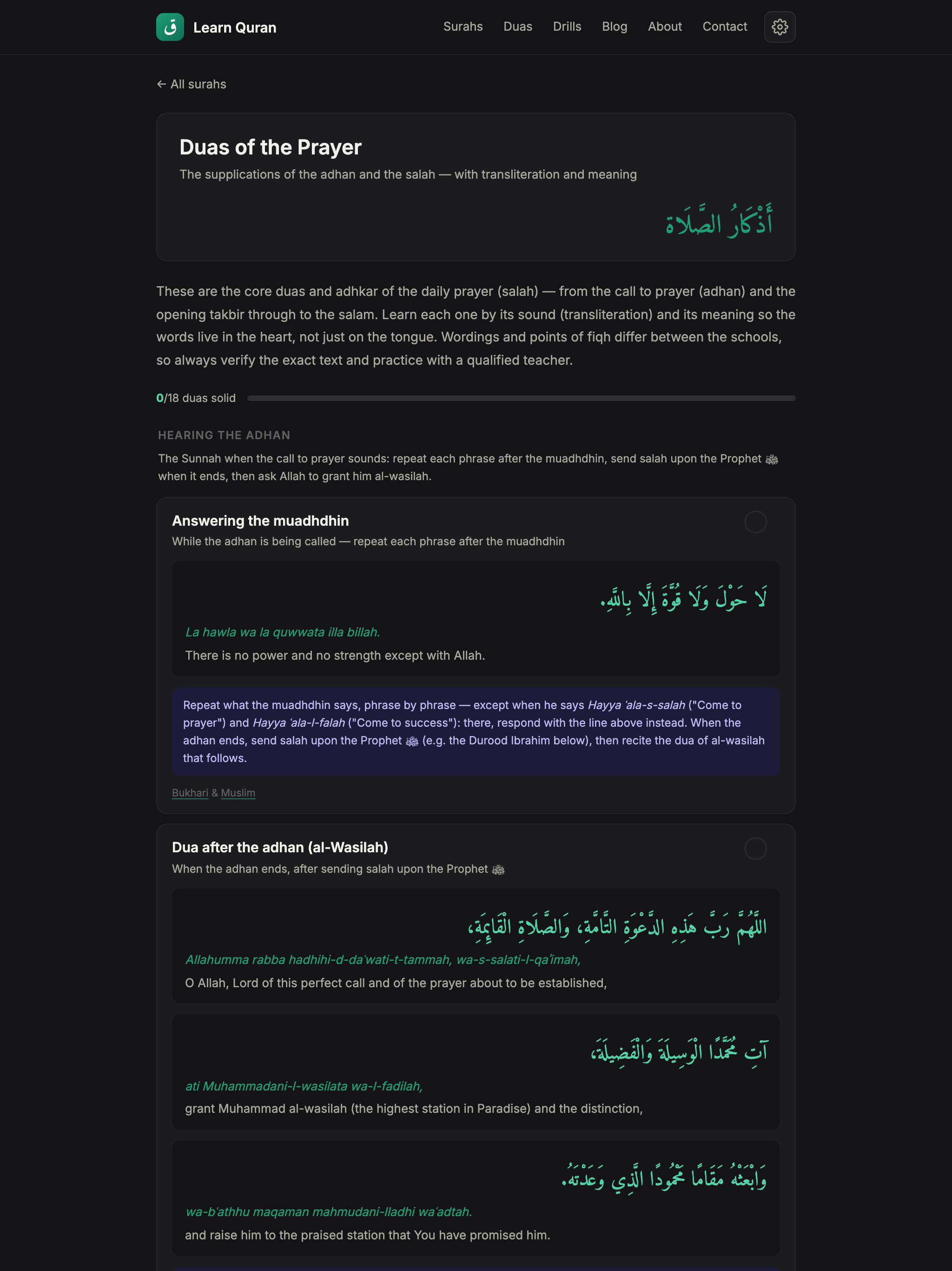 Learn Quran screenshot 15