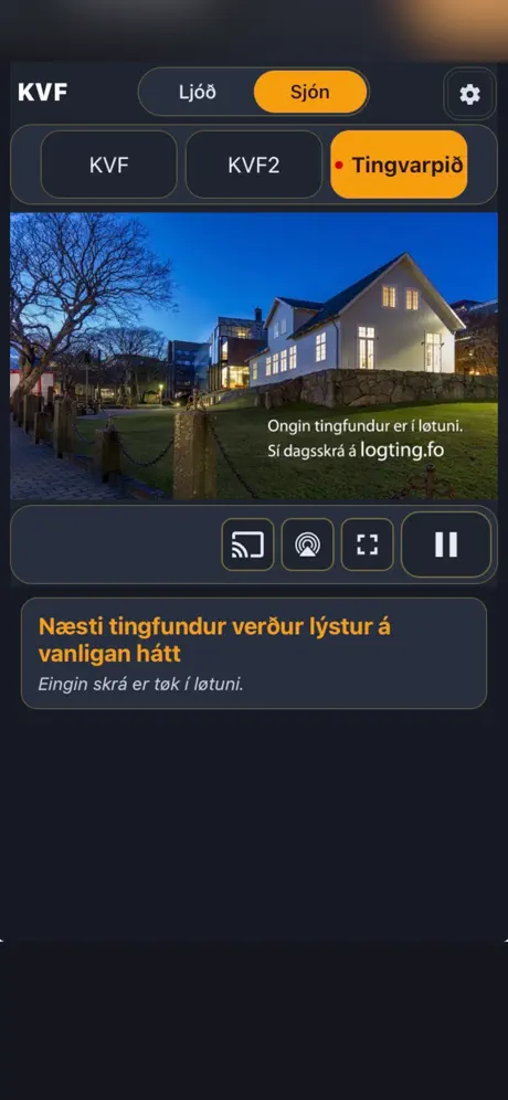 KVF live screenshot 6