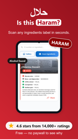 Halal Check حلال screenshot