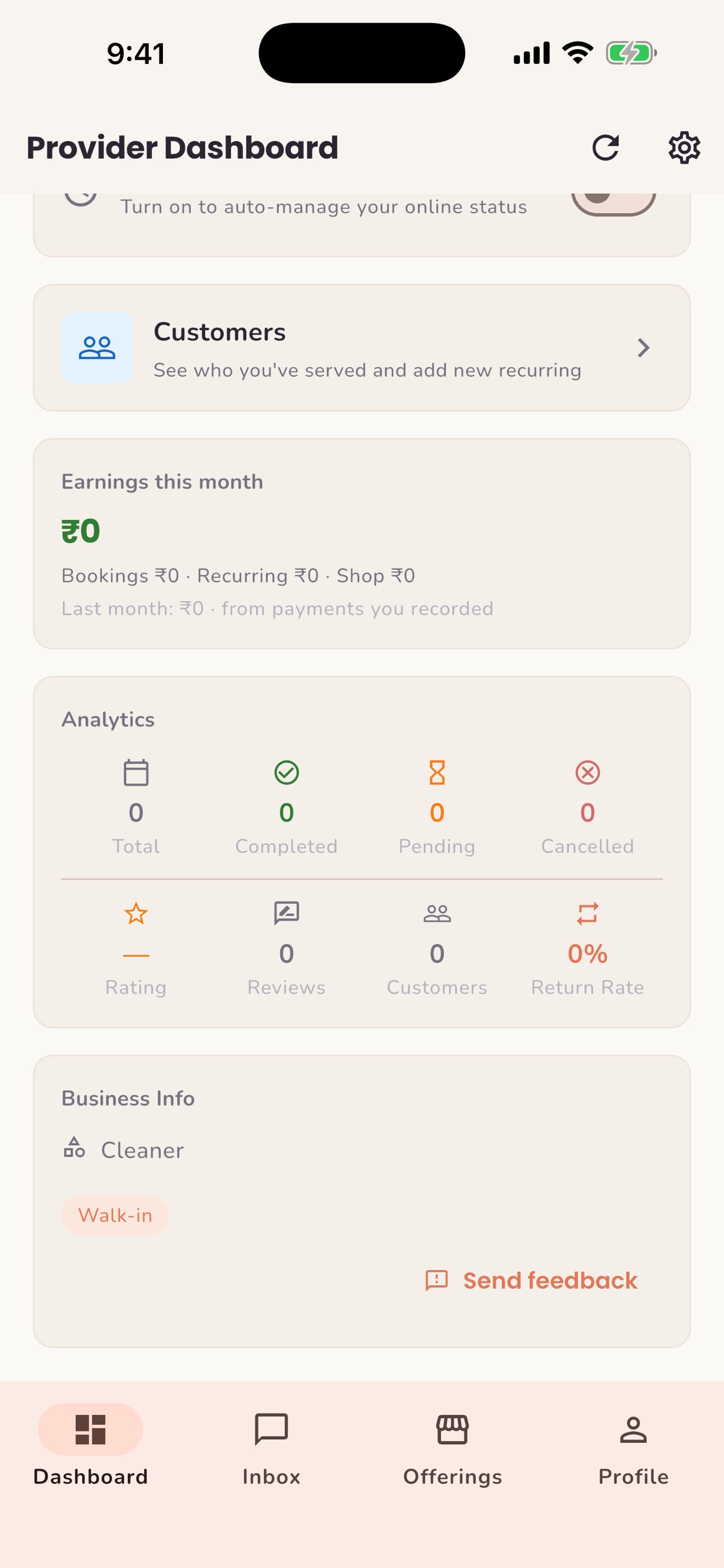 Screenshot 8 of Nearsphere India