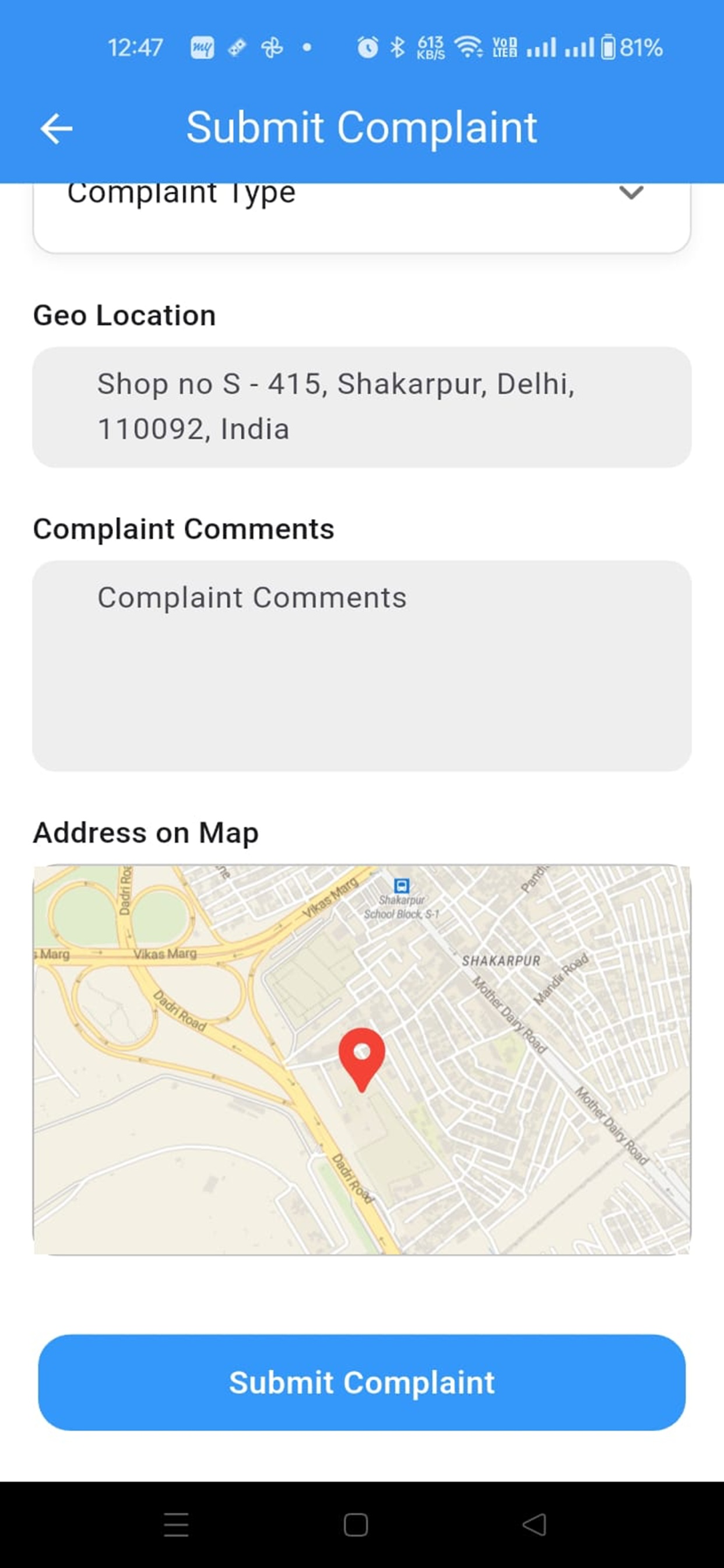 Public Works Department Sewa