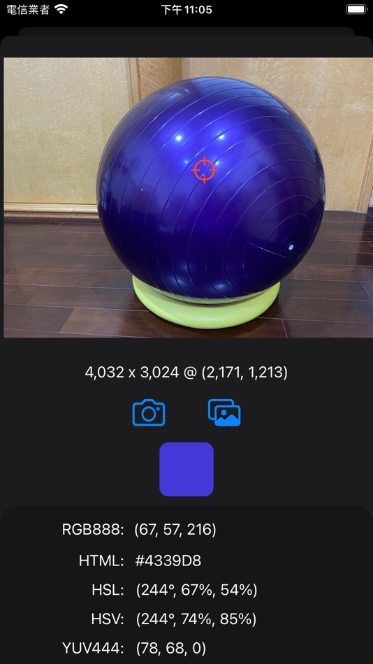 #2. Handy Color Converter (iOS) 由: WEI-LUN HUANG