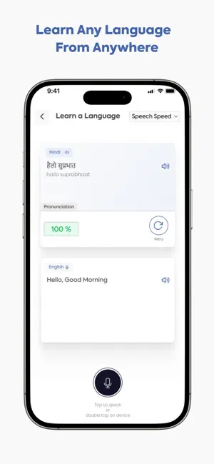SAFE : Lifestyle screenshot 3