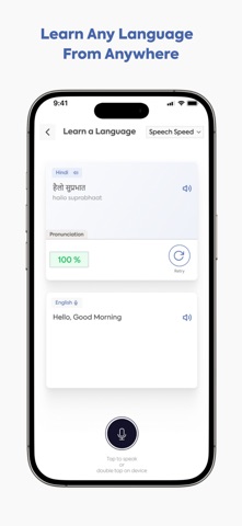 SAFE : Lifestyle Screenshot 3 of 3
