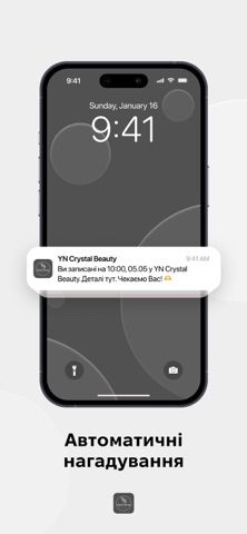 YN Crystal Beauty screenshot