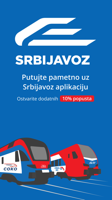 Srbijavoz Screenshot 1 of 5