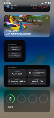 AnyCalendar Screenshot 2 of 5