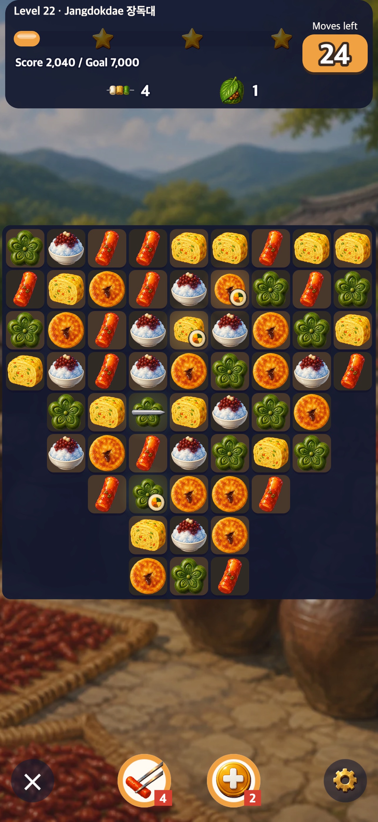 Screenshot 3 of K-Food Pop