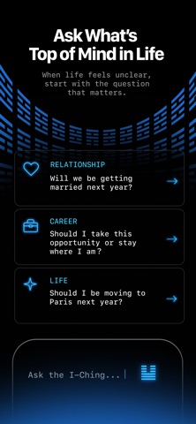 AI Oracle: I Ching Wisdom Screenshot 1 of 4