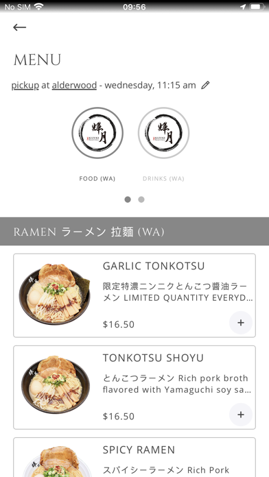 Kizuki Ramen and Izakaya Screenshot