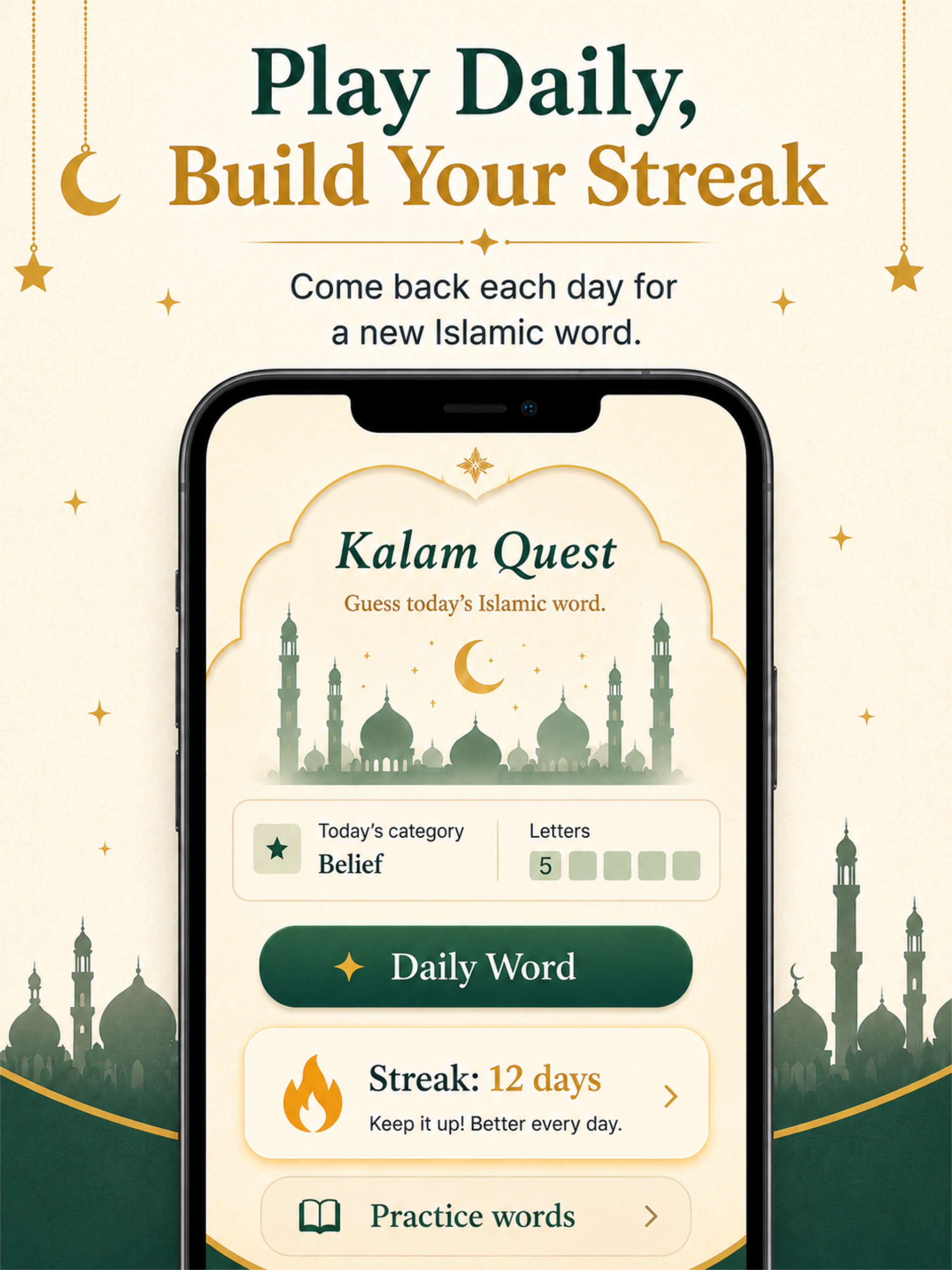 Kalam Quest: Islamic Word Game
