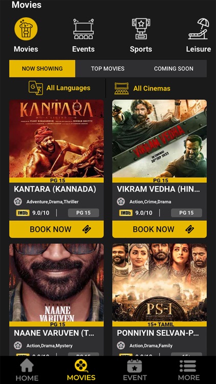QTickets