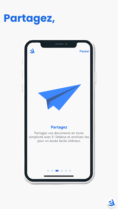 E-Tafakna Screenshot