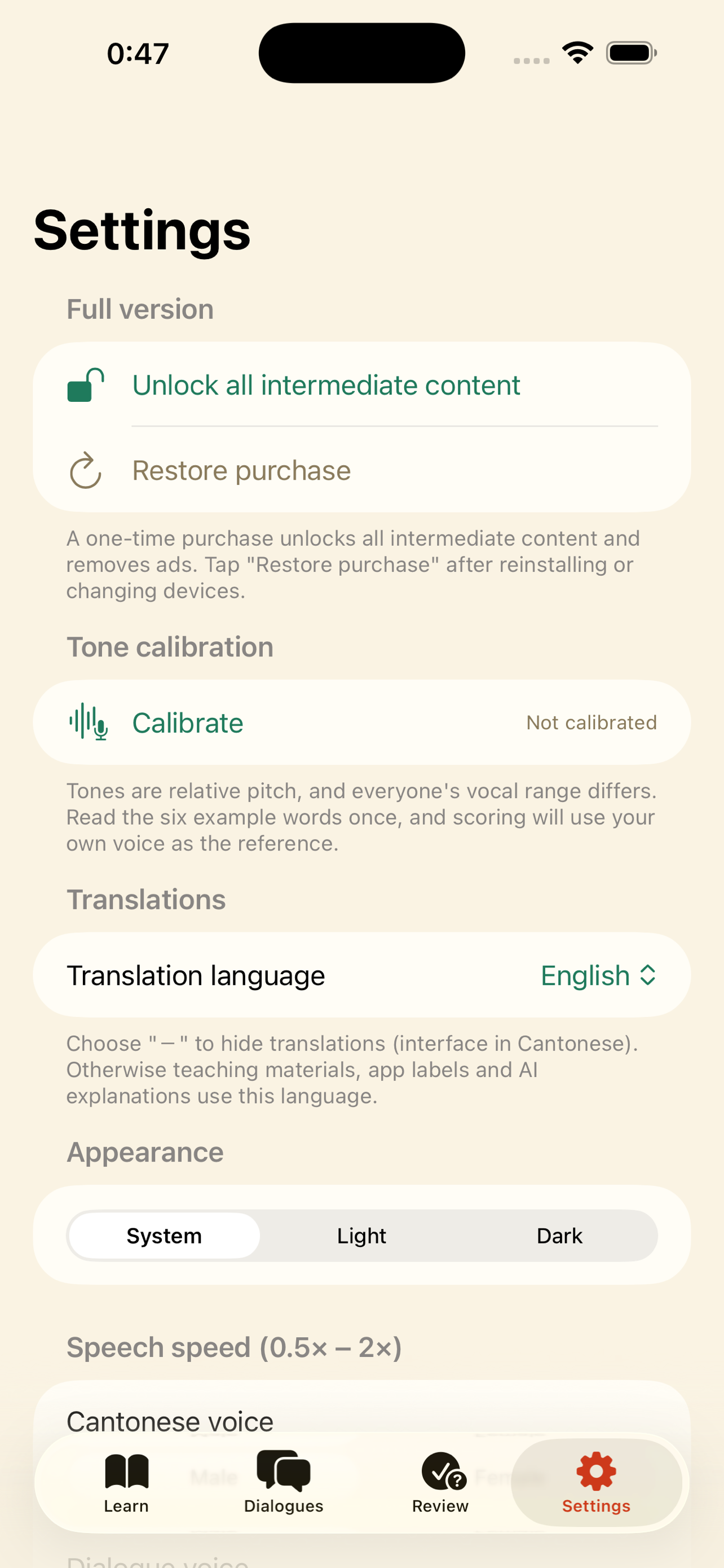 HK Cantonese — Learn & Speak screenshot 6