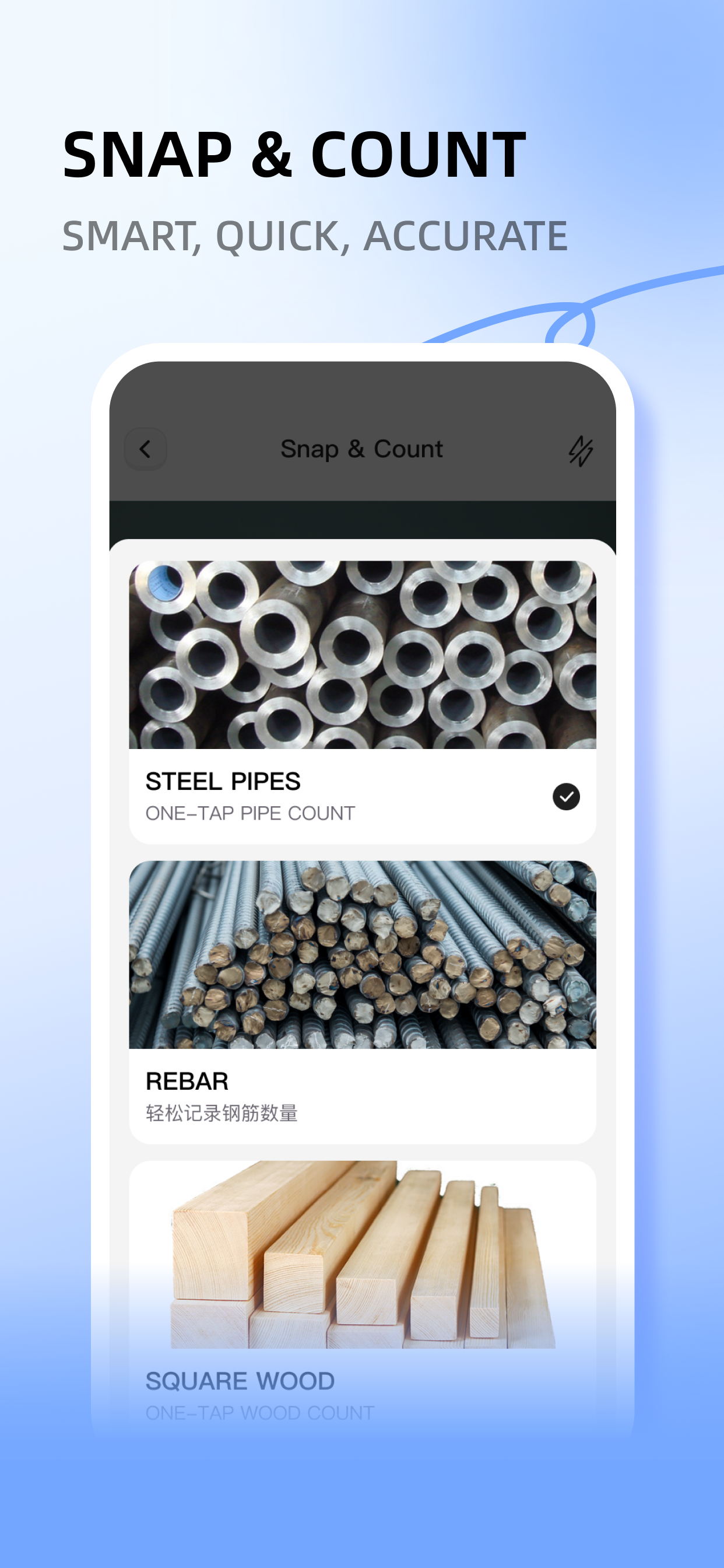 AR Ruler-Count, Measure, Scan screenshot 2