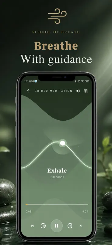 The School Of Breath screenshot 1 of 7
