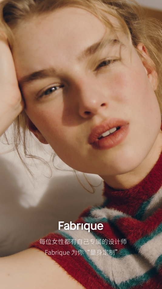 #1. Fabrique-全球设计师限量时装 (iOS) By: 北京纷布科技有限公司