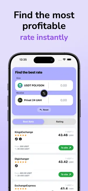 Kurslog: swap smartly screenshot 1