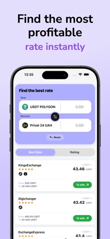 Kurslog: swap smartly Screenshot 1 of 4