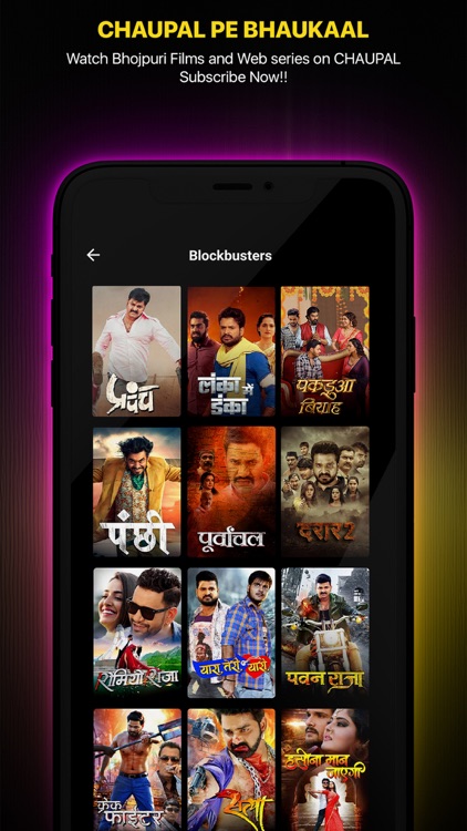 Chaupal - Movies & Web Series screenshot-7