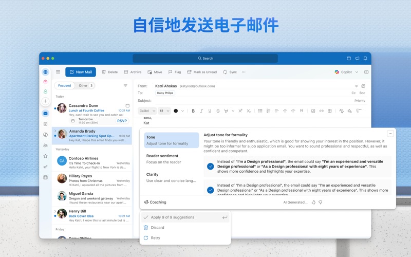 Microsoft Outlook screenshot