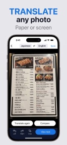 SmartScanner: PDF OCR Scanner screenshot