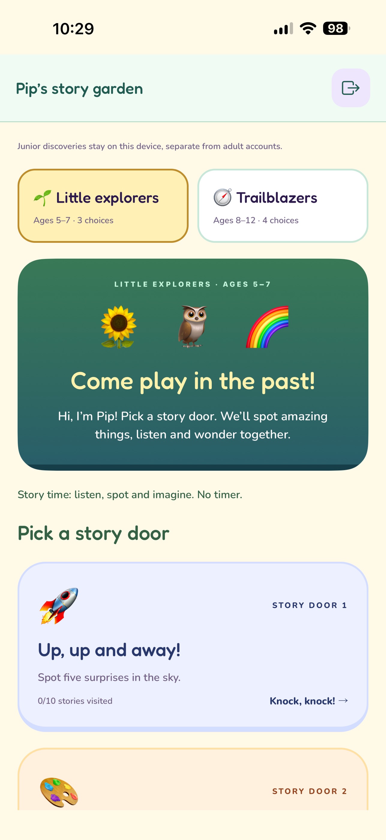 Screenshot 4 of PastPort: History Trivia