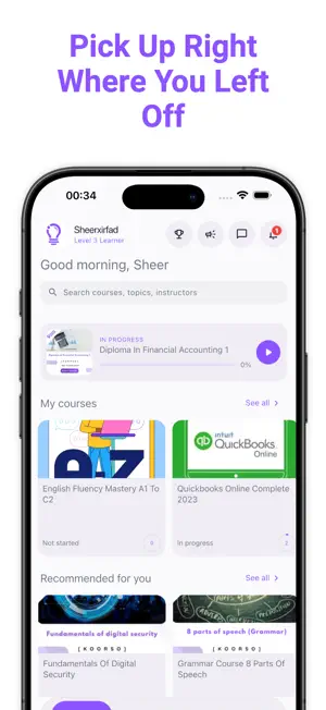 Sheerxirfad screenshot 1