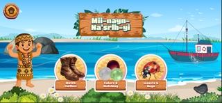 Growing Up Tolowa screenshot