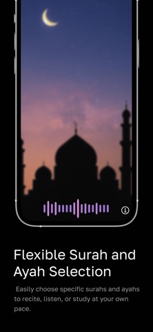 Nour AI: Quran Reciter screenshot