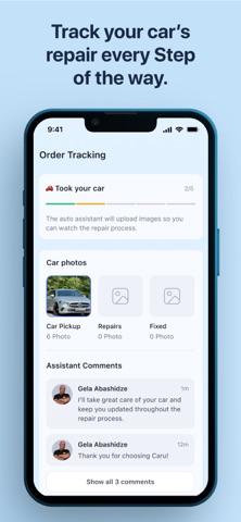 Caru.Ge Screenshot 2 of 6