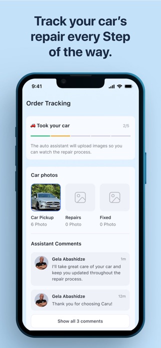 Caru.Ge Screenshot 2 of 6