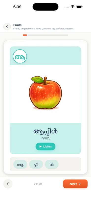 Bhashu: Learn Malayalam screenshot 10 of 10
