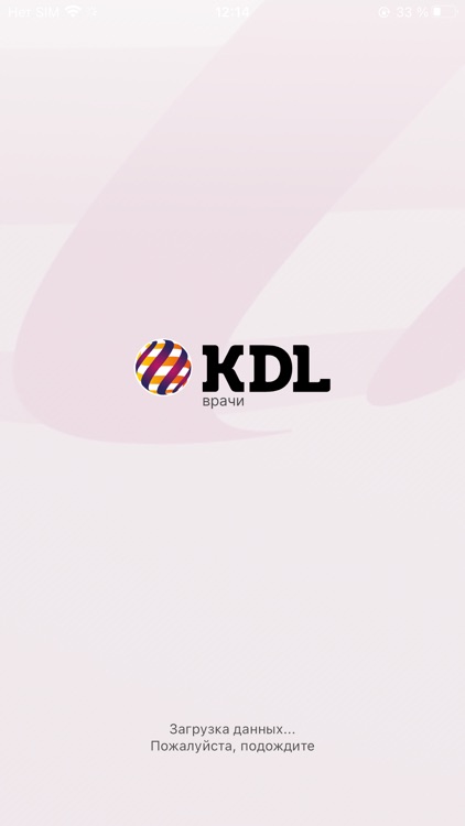 KDL.Врачи