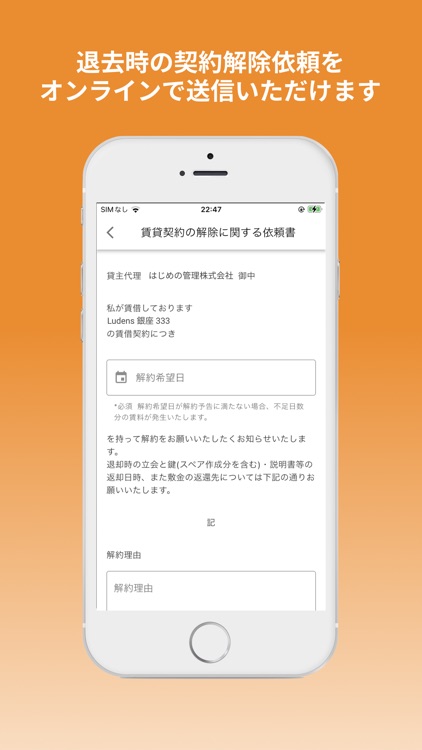 FYC ROOM screenshot-5