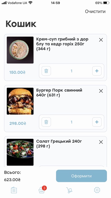Panda Delivery Screenshot
