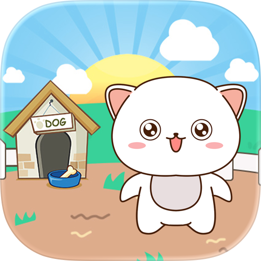 Peggy Cat - A Virtual Pet